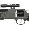 Ружье Maverick 60см, 8-Shot - 6001800F