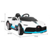 Электромобиль Bugatti Divo (белый лак, 12V) - HL338-WHITE-PAINT