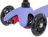 Самокат-кикборд Novatrack Disco-kids Basic - 120H.DISCOKIDS.BVL20