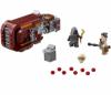Конструктор LEGO Star Wars Спидер Рей - 75099