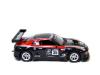 Р/У машина 1:16 Nissan GTR
