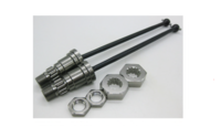 Приводные валы Front and Rear Drive Shafts (Al.) - CTW-7750T