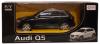 Радиоуправляемая машина Rastar AUDI Q5 масштаб 1:24 - RST38600