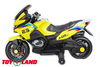 Электромотоцикл ToyLand Moto XMX 609