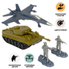 Игровой набор Bondibon *Армия*, 10 шт. - ВВ5540