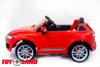 Электромобиль ToyLand Audi Q7 HL159