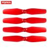 Лопасти для квадрокоптера Syma X9S - x9-03