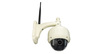 Уличная IP камера Zodikam 3951-WPTZ (935W)