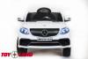 Электромобиль ToyLand Mercedes-Benz GLE63S AMG