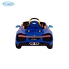 Электромобиль BARTY Bugatti Chiron HL318