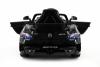 Электромобиль Hollicy Mercedes-Benz SLS AMG