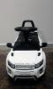 Каталка ToyLand Range Rover Evoque белый - 348Б