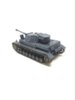 Радиоуправляемый танк Heng Long Panzer IV (F2 Type) Professional V7.0 RTR масштаб 1:16 2.4G - HL3859-1P7.0
