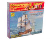 Сборная модель - Подарочный набор корабля *Черный сокол*, масштаб 1:150 - ПН115003