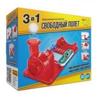 Конструктор Свободный полет - NDP-056