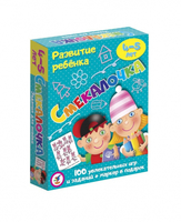 Настольная игра Дрофа Смекалочка - 3562