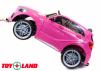 Электромобиль ToyLand Mercedes-Benz A45