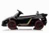 Электромобиль XMX Lamborghini Veneno Mini 4WD 12V