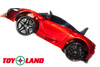 Электромобиль ToyLand Mclaren DKM720S