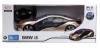 Радиоуправляемая машина Rastar BMW I8 масштаб 1:14 - 49600-12пц