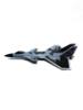 Радиоуправляемый самолет Fei Xiong J-20 RTF 2.4G - FX830-Grey