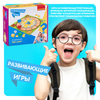 Настольная игра Bondibon *Чей сыр?* - ВВ4469