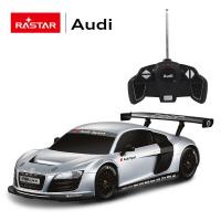 Радиоуправляемая машина Rastar Audi R8 масштаб 1:18, цвет: серебряный - 53600S