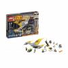 Конструктор LEGO Star Wars - *Истребитель Набу* - 75092