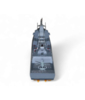 Радиоуправляемый военный корабль Jianjian RTR 2.4G - S16