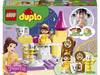 Конструктор LEGO DUPLO Бальный зал Белль - 10960