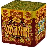 Фейерверк Хохлома (1,0*х 25) - РС7120