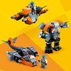 Конструктор LEGO Creator Кибердрон - 31111