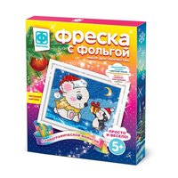 Фреска с фольгой Фантазер Сюрприз - 407311