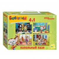 Пазл напольный Барбоскины 4 в 1 - 70154