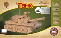 Сборная модель деревянная, Военная техника, *Танк* - P050