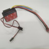 Регулятор скорости ESC HSP - R86074