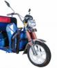 Грузовой электротрицикл Rutrike JB 2000 60V1500W синий