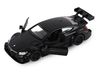 Машина Автопанорама Mercedes-AMG C 63 DTM, синий, масштаб 1:42, инерция - JB1200180