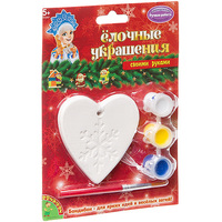 Набор для творчества Bondibon *Ёлочные украшения* Сердце - ВВ1658