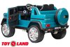 Электромобиль ToyLand Mercedes-Benz Maybach Small G650S