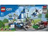 Конструктор LEGO CITY Police Полицейский участок - 60316-L