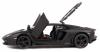 Радиоуправляемая машинка MZ Model Lamborghini Aventador масштаб 1:24 - 25021A