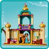 Конструктор LEGO Princess Приключения Жасмин и Мулан - 43208