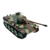 Радиоуправляемый танк Heng Long Panther Type G Upgrade V7.0 RTR масштаб 1:16 2.4G - 3879-1Upg V7.0