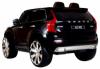 Электромобиль ToyLand Volvo XC 90