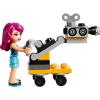 Конструктор LEGO Friends *Поп-звезда* - Ливи - 41117