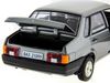 Машина Автопанорама ВАЗ 21099, масштаб 1:22 - J10043