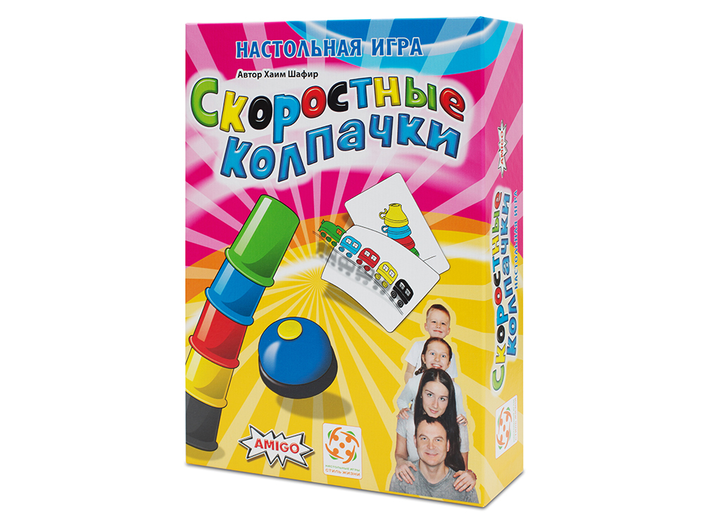 Настольная игра Стиль жизни Скоростные колпачки - 0361