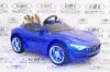Электромобиль RiverToys Maserati A005AA