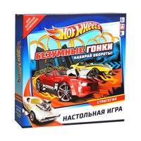 Настольная игра Hot Wheels. Безумные гонки! - 06510